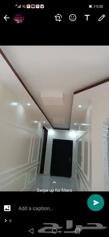 شغل جيبسم بور  جيبس آدي سمن  بور  دھان 6