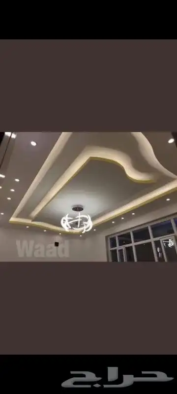 شغل جيبسم بور  جيبس آدي سمن  بور  دھان 9