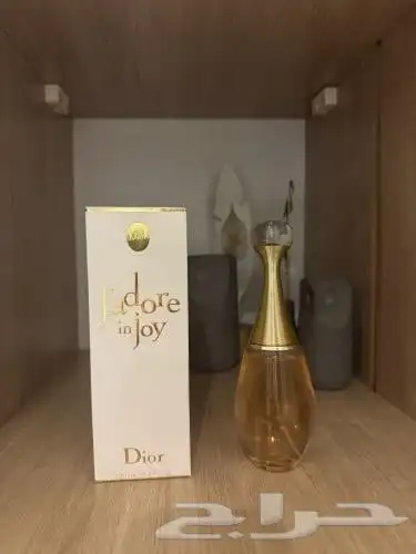 عروضنا بناسبت قرب العيد الوطني 3عطور 188 5