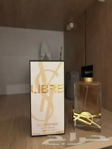 عروضنا بناسبت قرب العيد الوطني 3عطور 188 1