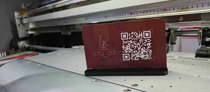 طباعة كافة أنواع المطبوعات 1