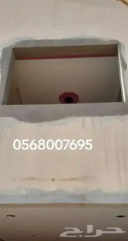 فتح ابواب وجدار بالمنشار الليزر 9