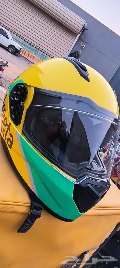 صندوق توصيل 2