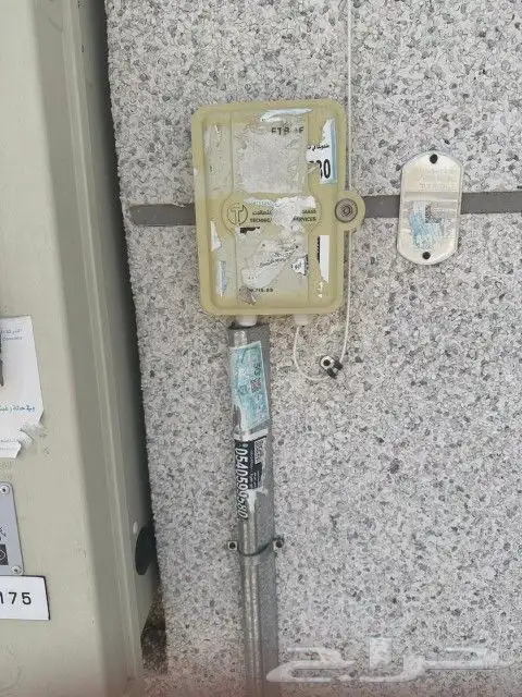 مندوب stc الياف بصرية اشتراك عروض بيتي تركيب فوري 14