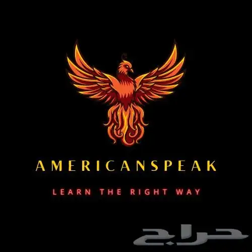 تعلم وإتقان اللغة الانجليزية 0