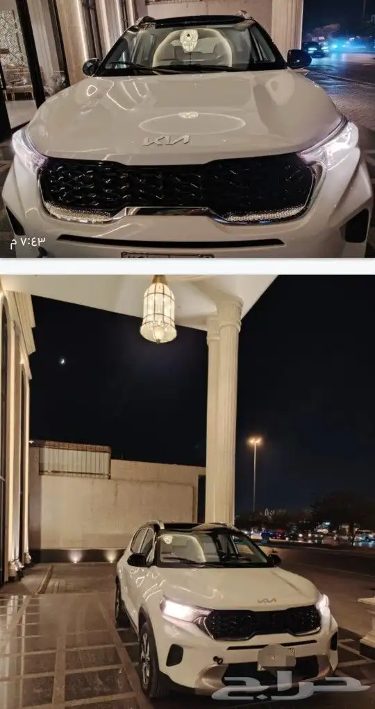 كيا سونيت 2023 Kia Selotes 2