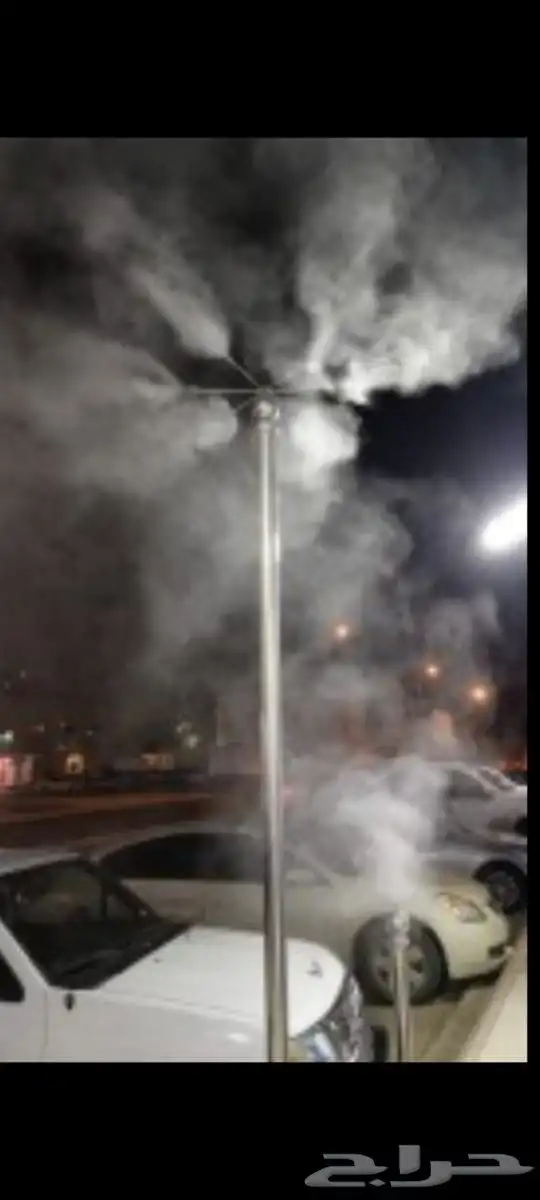 ضباب ورذاذ 3