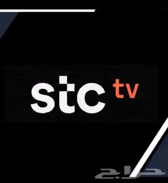 مندوب stc الياف بصرية اشتراك عروض بيتي تركيب فوري 3