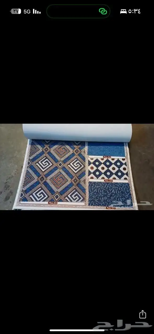 تركيب تلبيس خيام 8