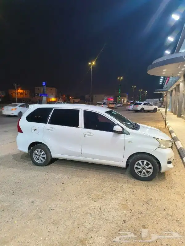 العنوان وادي الدواسر يا احبه 2