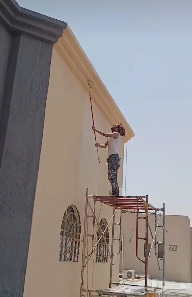 اصباغ الدمام 2