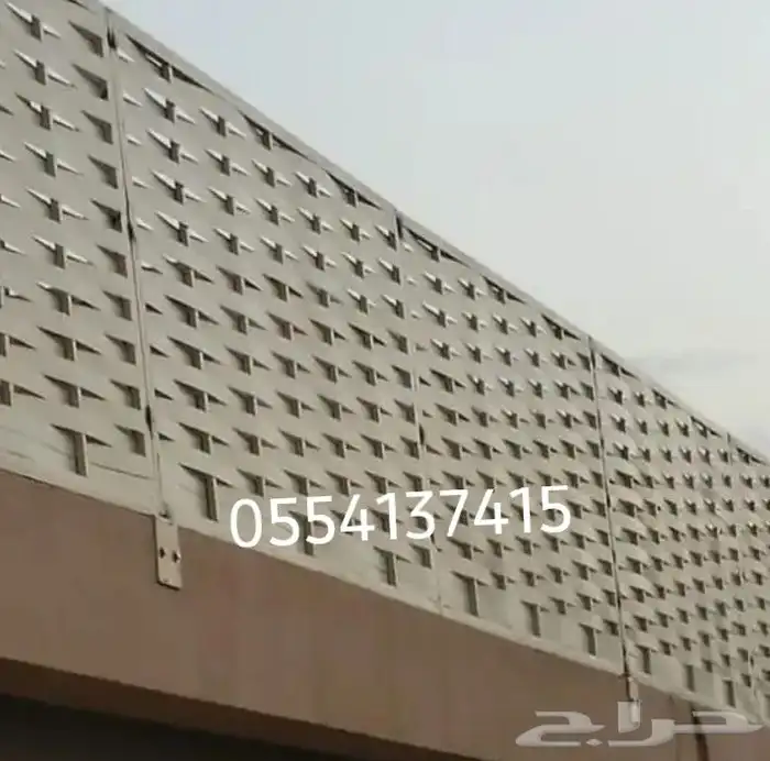 سواتر مجدول 4