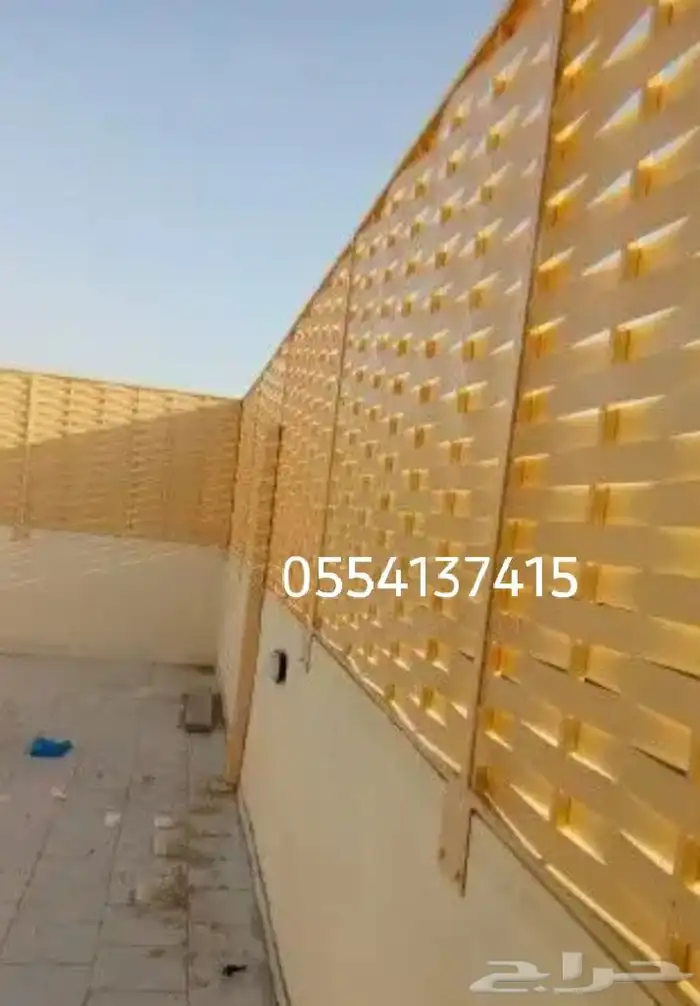 سواتر مجدول 0