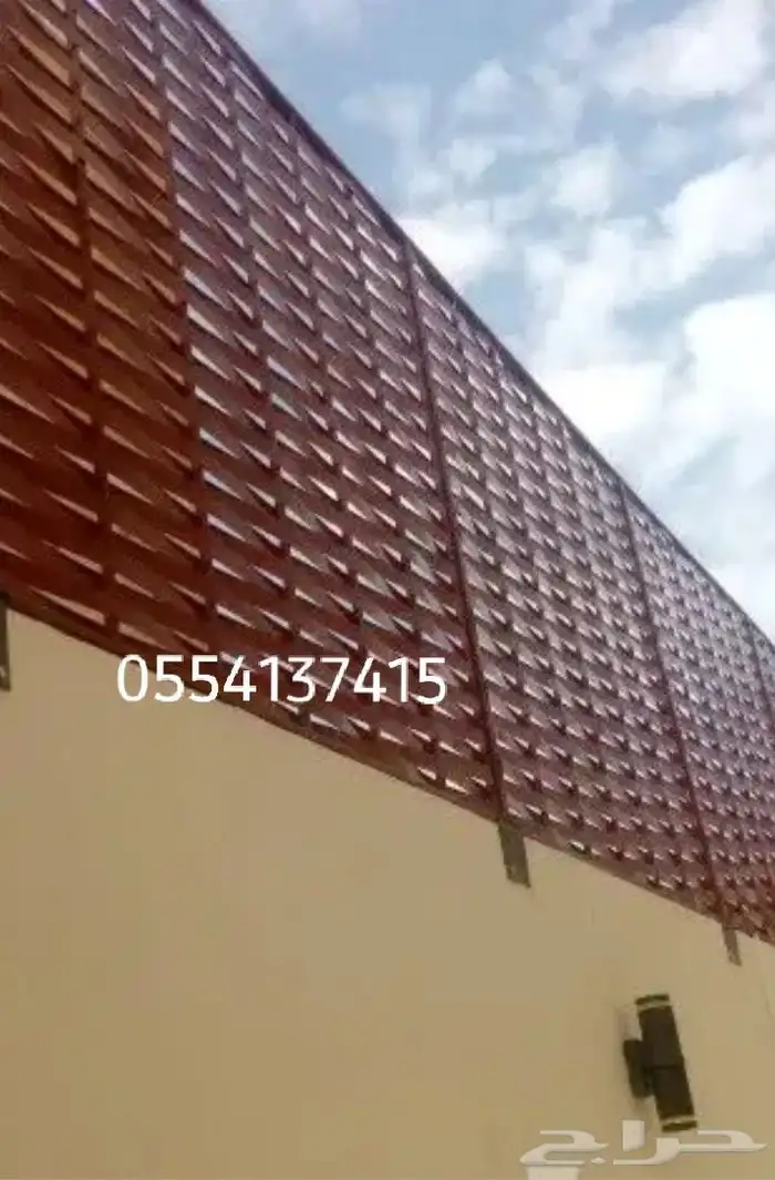 سواتر مجدول 1
