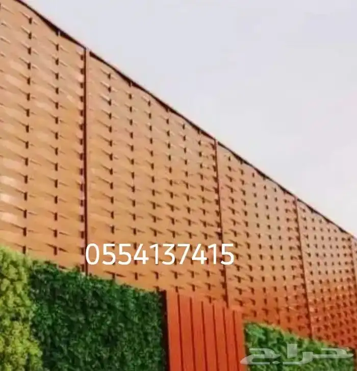 سواتر مجدول 3