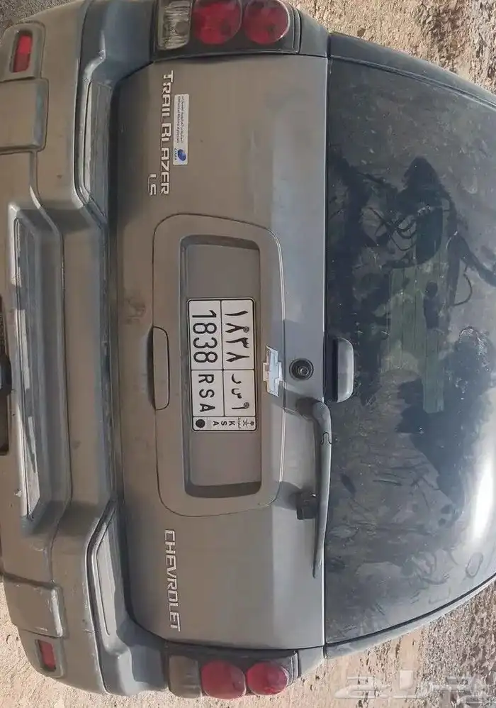 شفر بليزر 2008 0