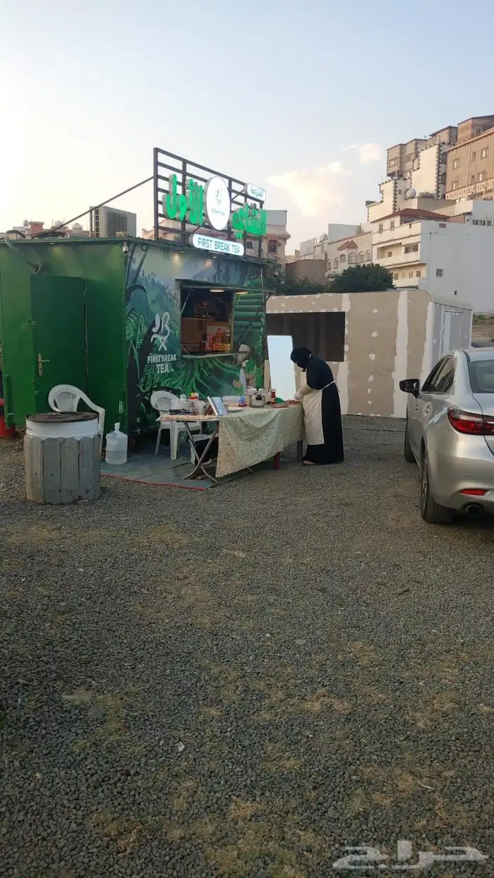 فود ترك للايجار ابها الخميس 1