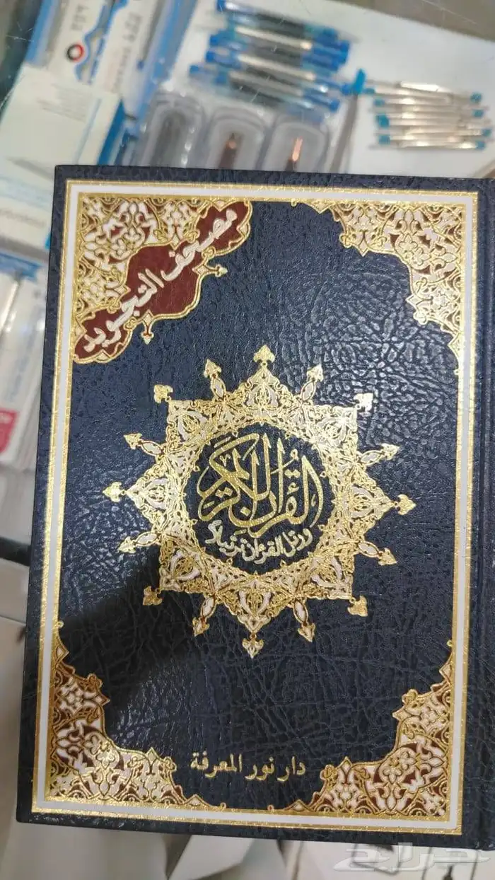 14 الحبه الكرتون ب650 ريال 1