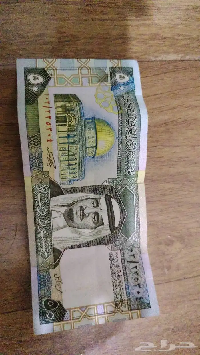 للبيع ع سوم 2