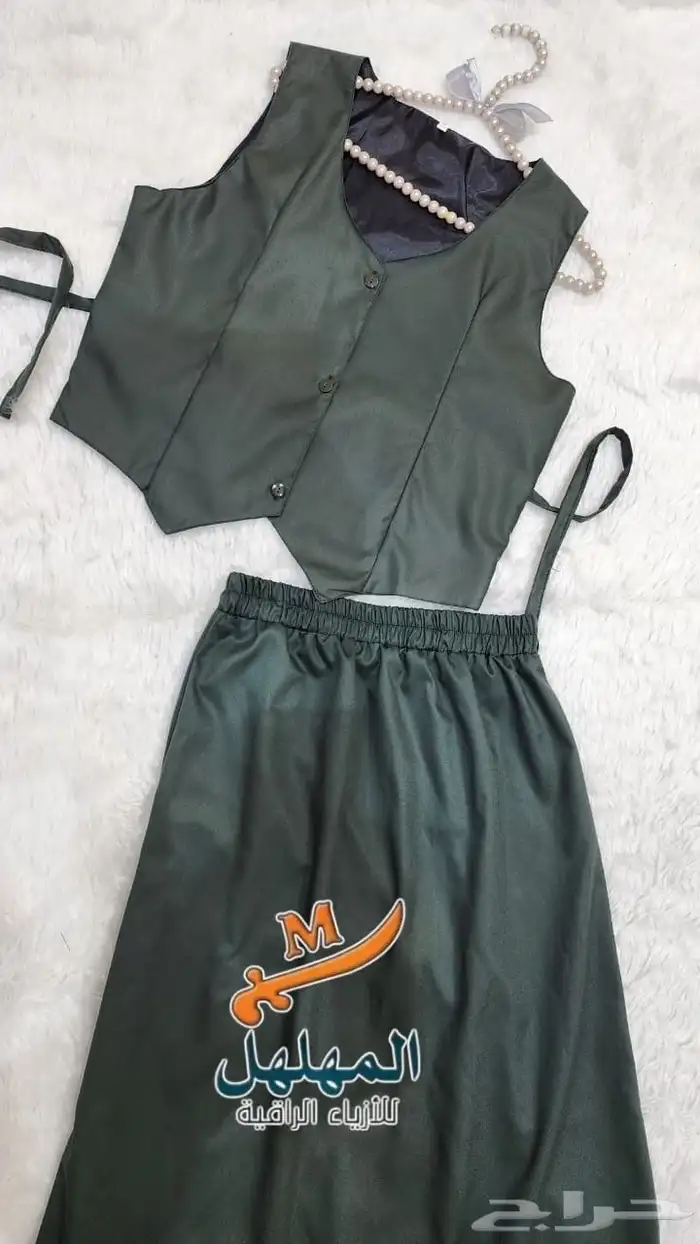 مرايل مدرسيه باسعار مناسبه 3