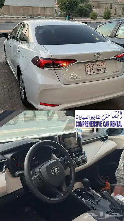 تاجير سيارات بيكب هايلكس ايسوزو اكسنت كورلا سيراتو الجبيل index