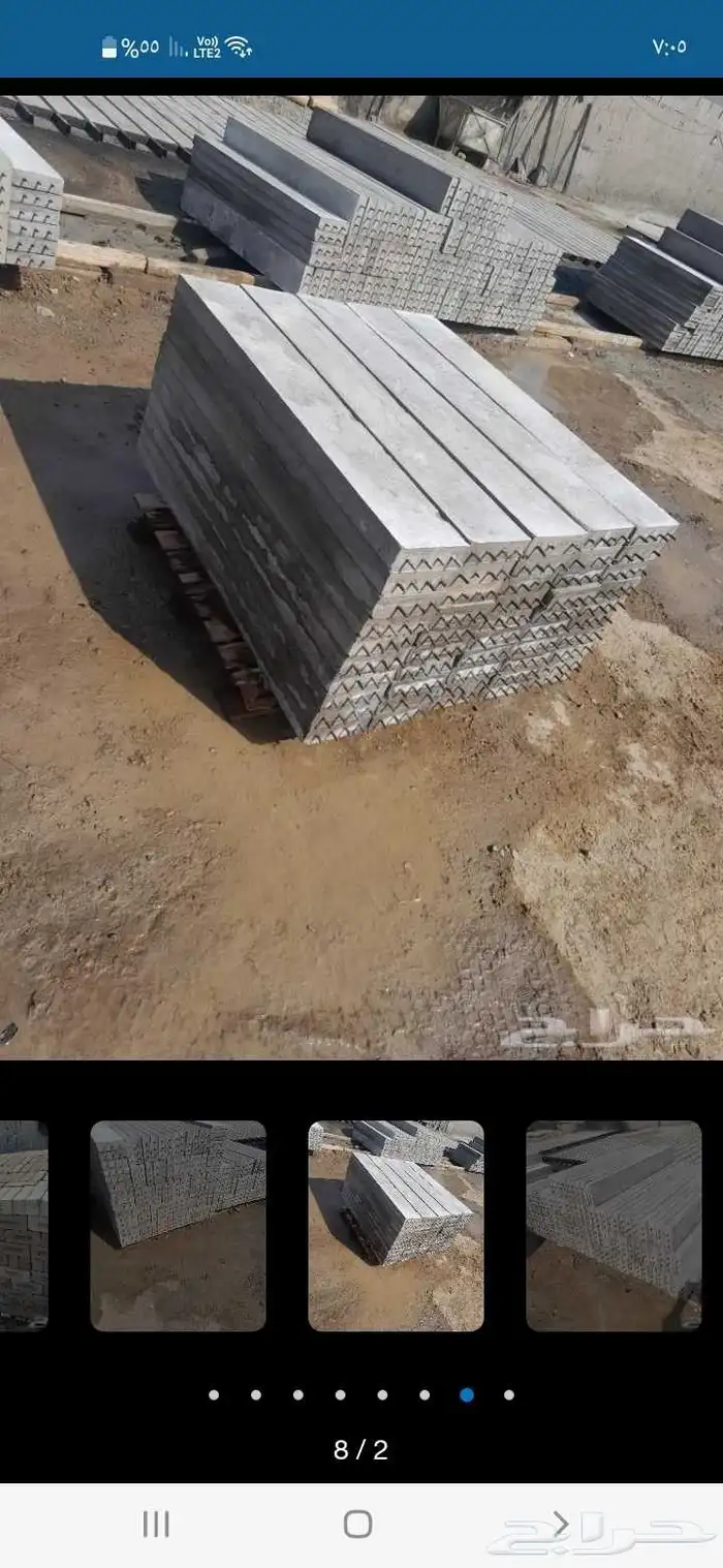 توريد مواد بناء بطحاء اسمنت طوب عتب بلك اسود واحمر ترلات بطح 0