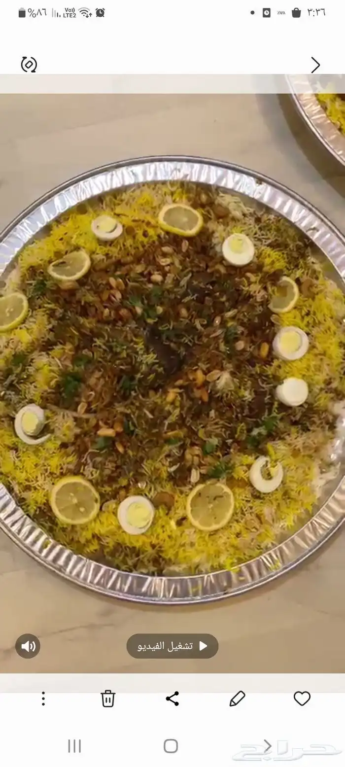 زربيان عدني لحم او دجاج على اصوله مع السلطات والعشار اليمني 0