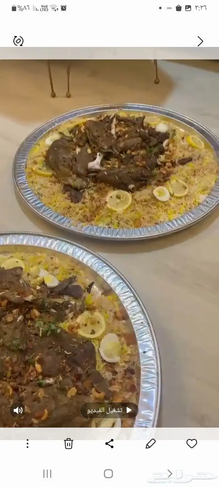 زربيان عدني لحم او دجاج على اصوله مع السلطات والعشار اليمني 1