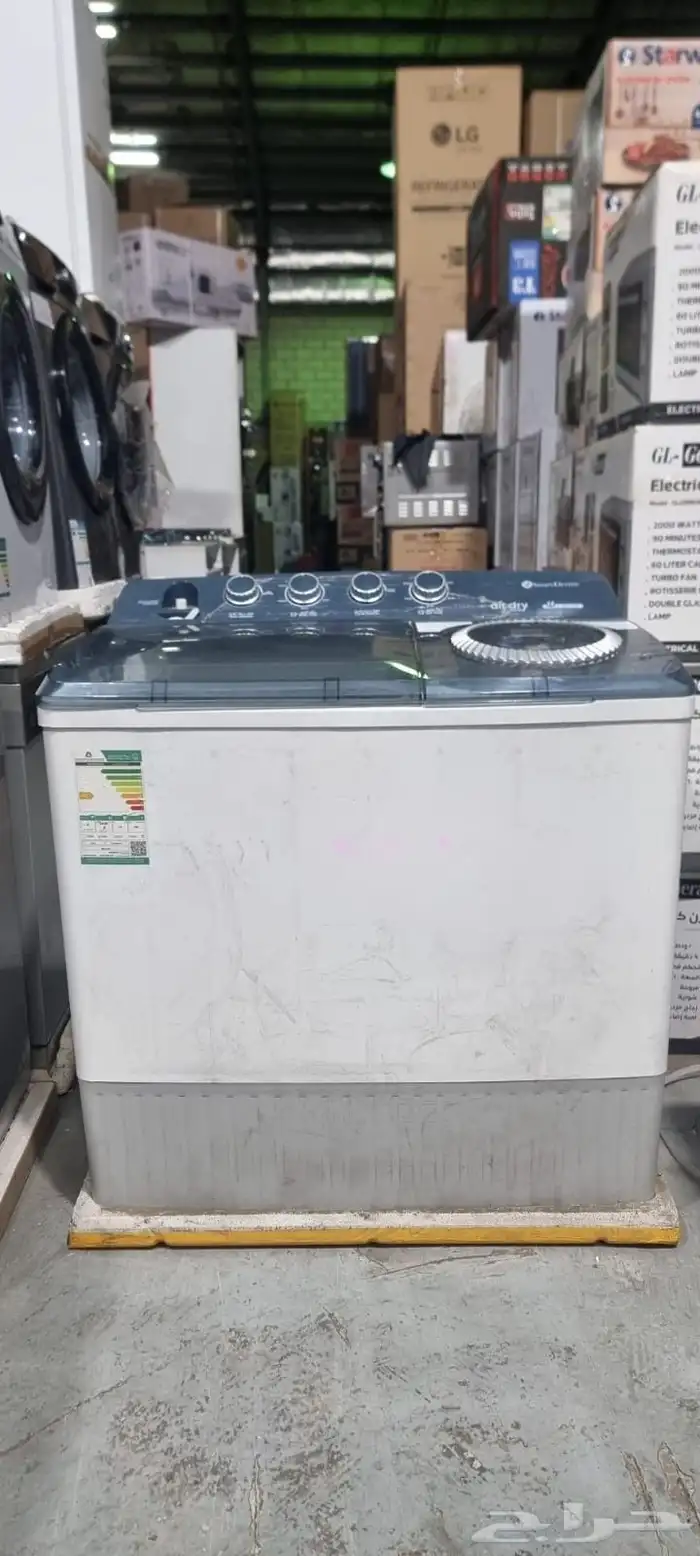 عروض غسالات حوضين 1