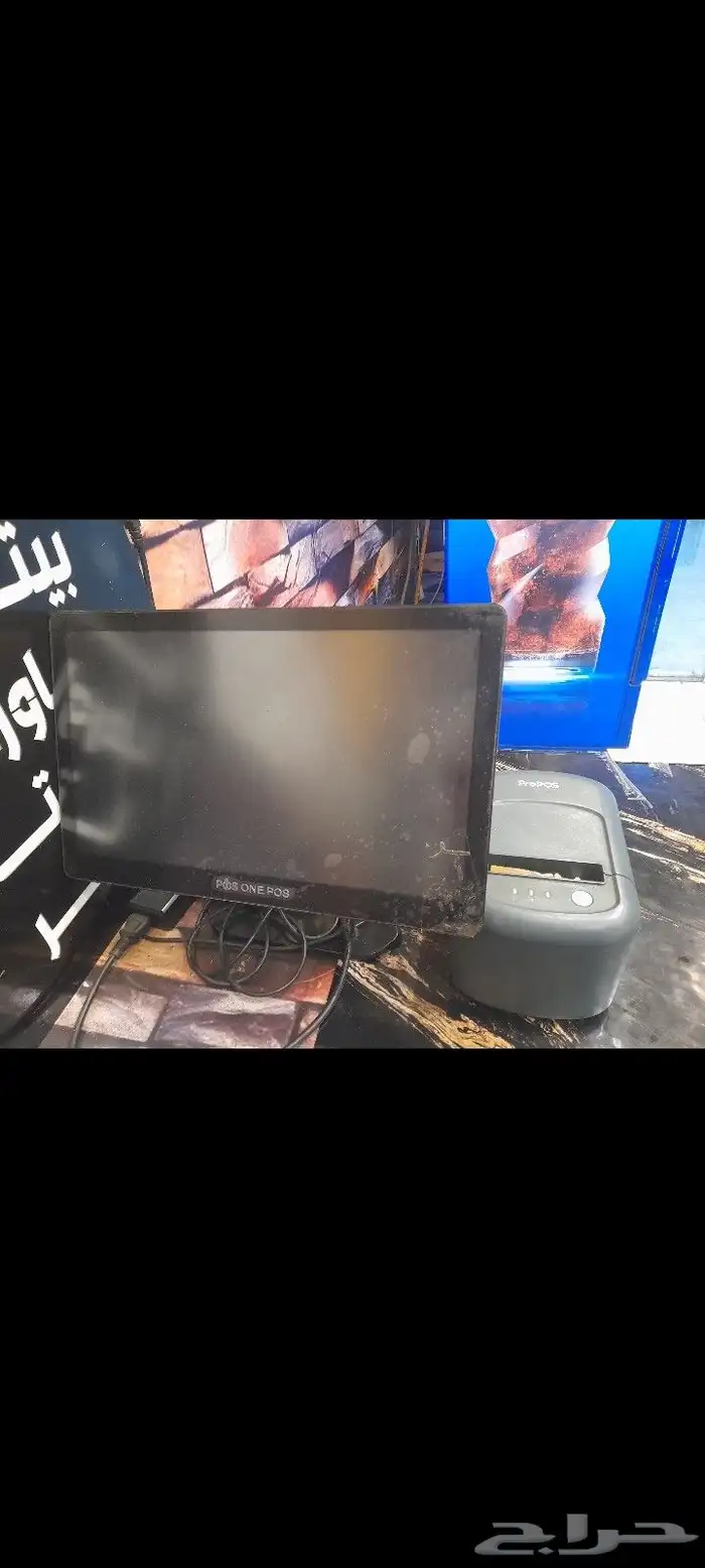 جهاز كاشير مع الكيبروت مع الطابعه 0