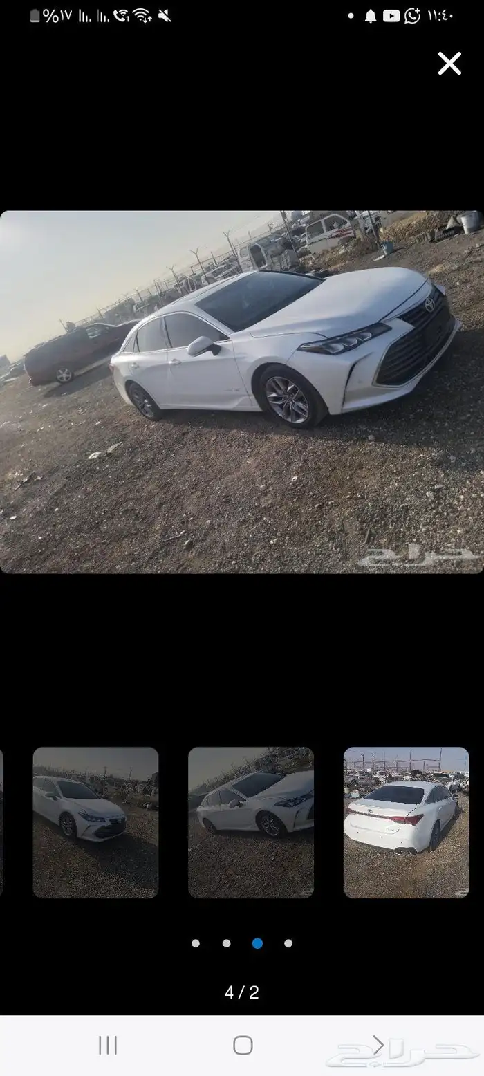 افلون تشليح مديل 22 1