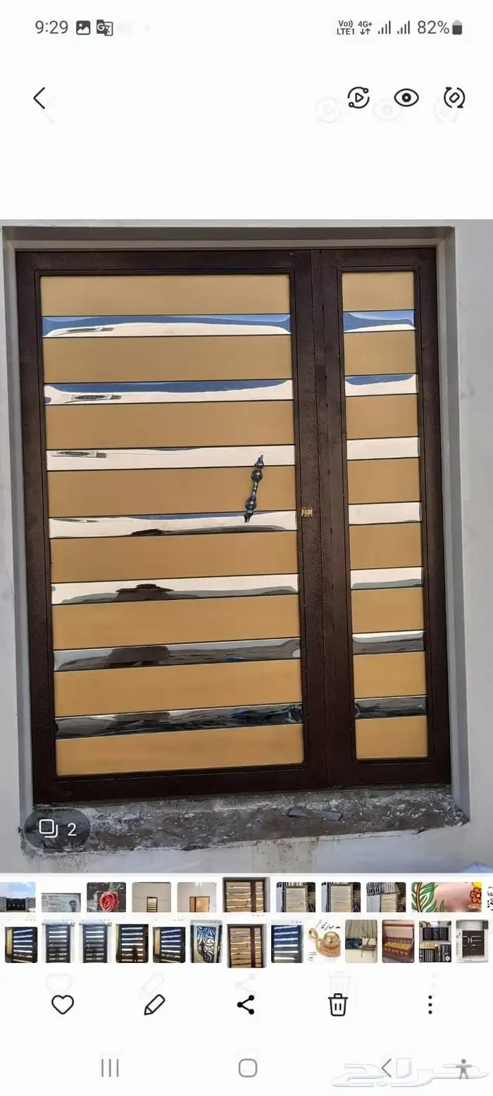 ابواب شبابيك سواتر 3