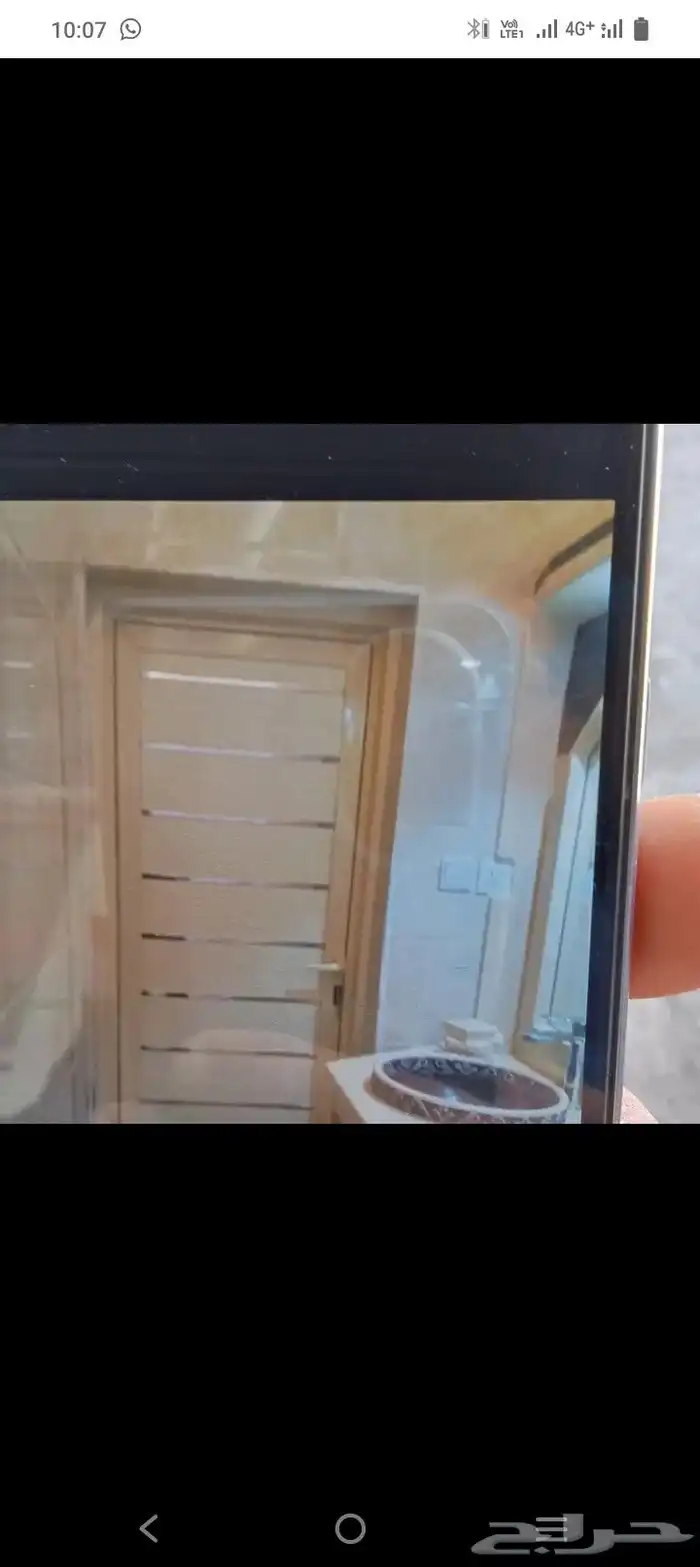 تفصيل المنيوم 8