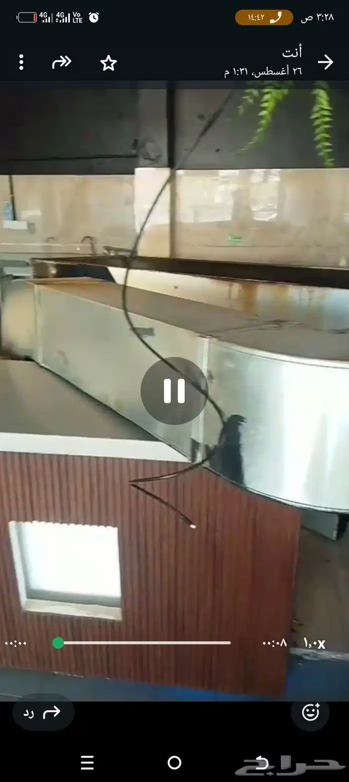 اغراض كافيه للبيع كراسي وطاولات وبار 4