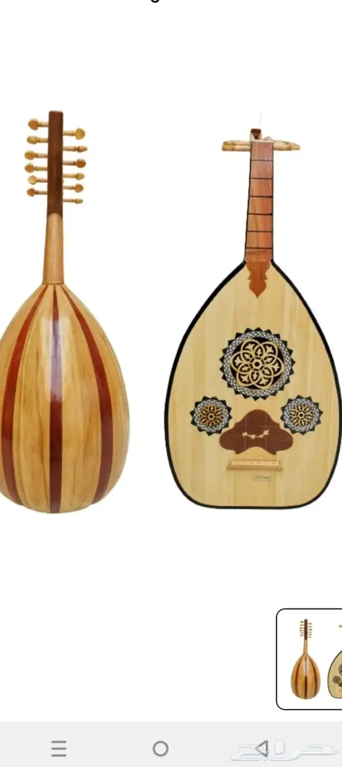 عود للبيع 0