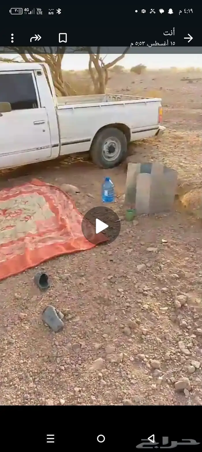 ددسن غماره موديل 85 الموتر نظيف و على اشرط 1