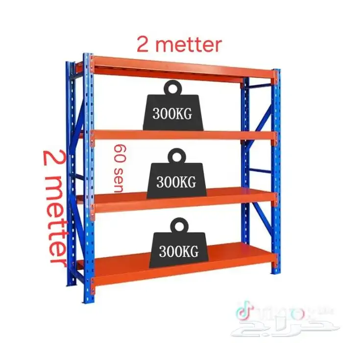 رفوف مستعمل و جديد 16