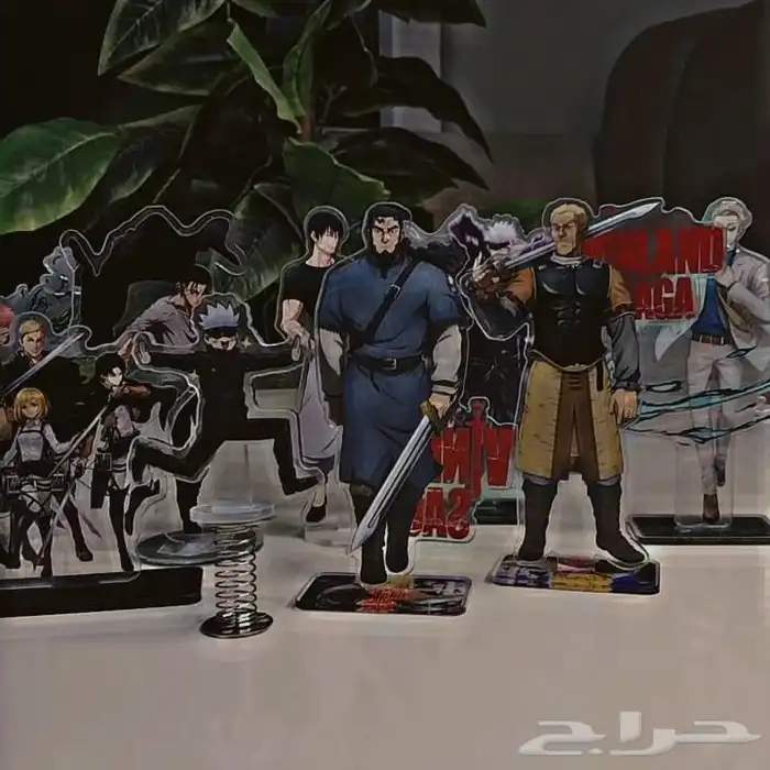 بضاعة متجر إلكتروني 1