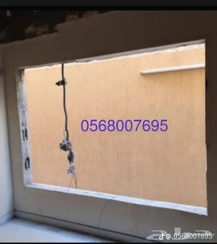 فتح ابواب وجدار بالمنشار الليزر 0
