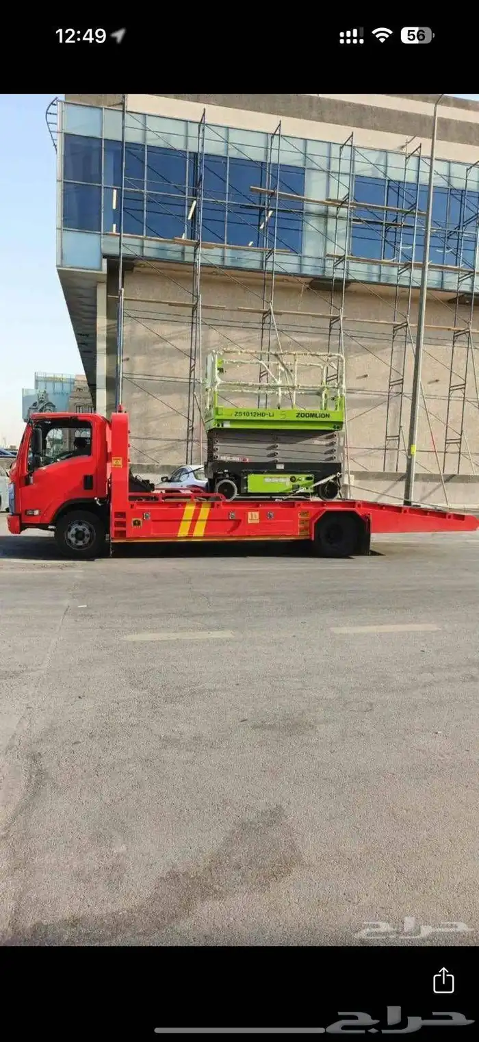 جده سيزر لفت للايجار مان لفت للايجار الشهري والاسبوعي جده 27