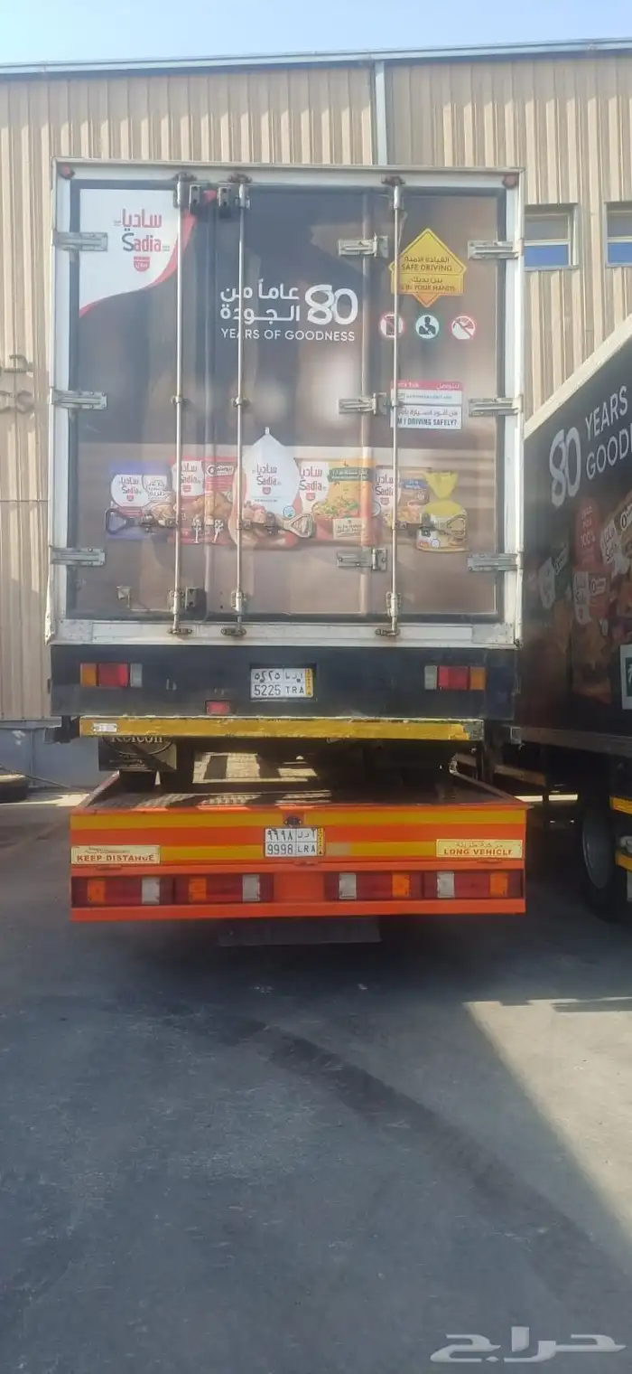 سطحه هيدرولك فى الرياض راجع جدة مكه 5