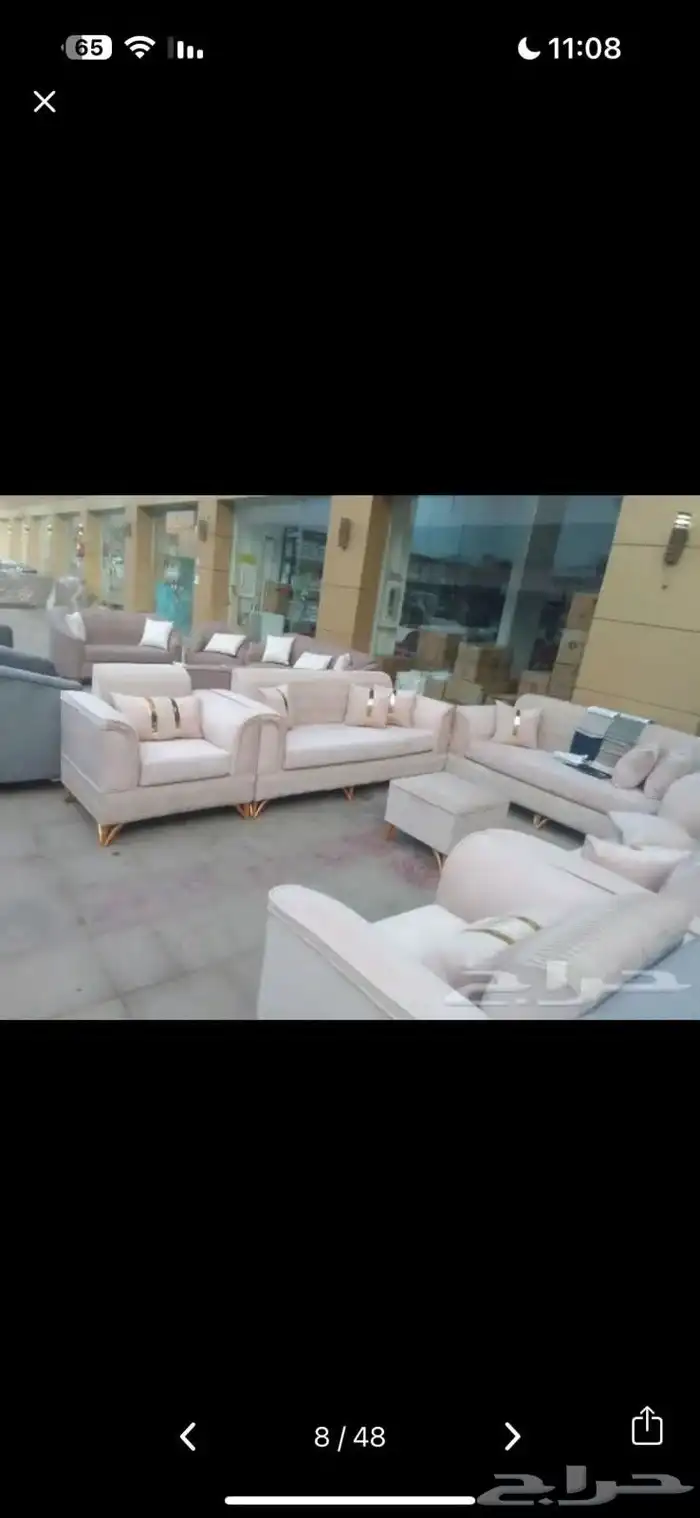 مفروشات الامل 27
