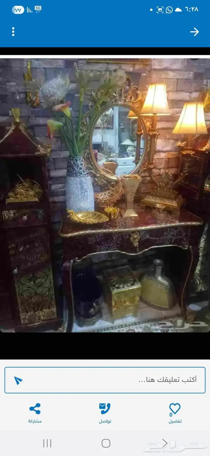 غساله أمريكي وغساله صحون وتحف وانتيكات 3