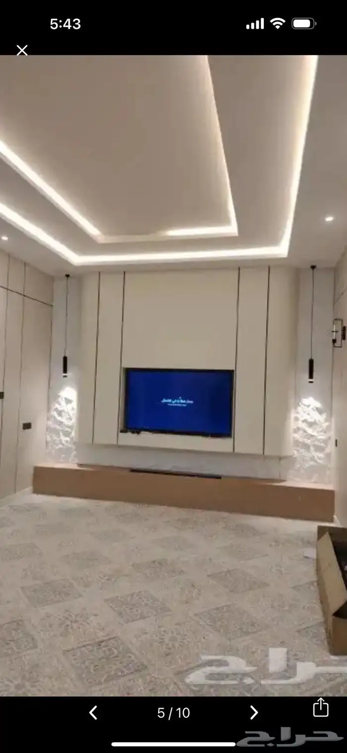 ديكورات  الشيبورد_ديكور  بديل_الخشب  بديل_رخام  بأسعار_منااا 0