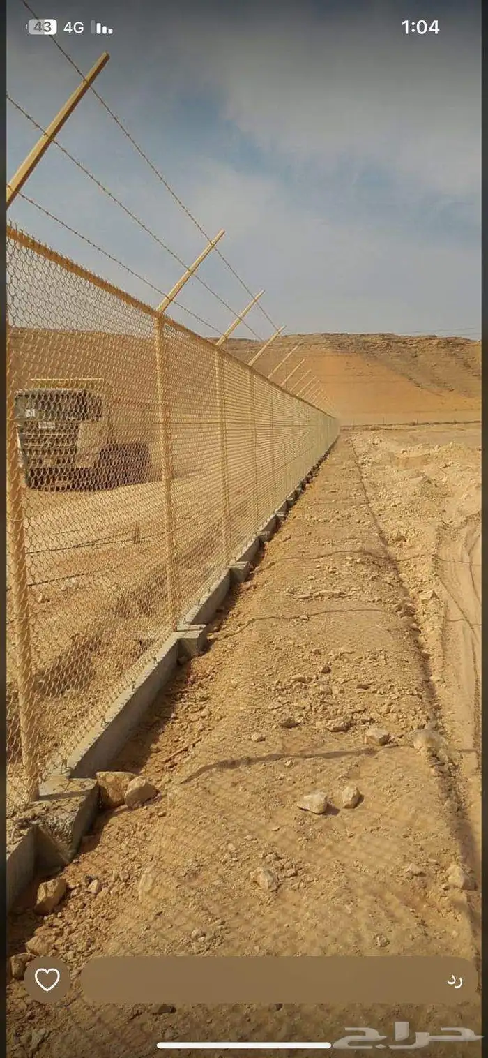 تركيب شبوك المجلفن وأسلاك شاك وملاعب 0