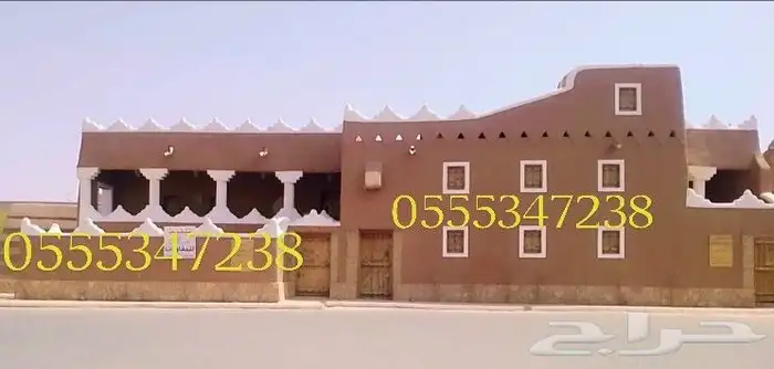 التراث القديم ترميم بنبان من الاساس نشتغل في انحا المملكه 2