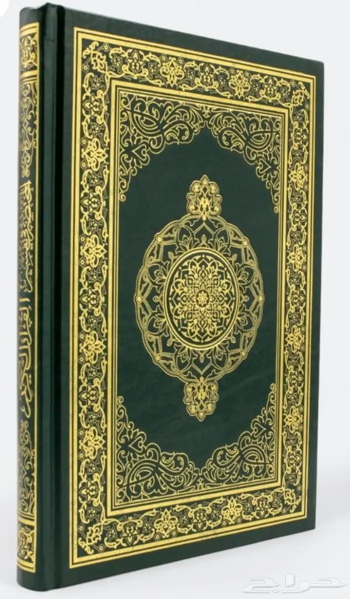 14 الحبه الكرتون ب650 ريال 2