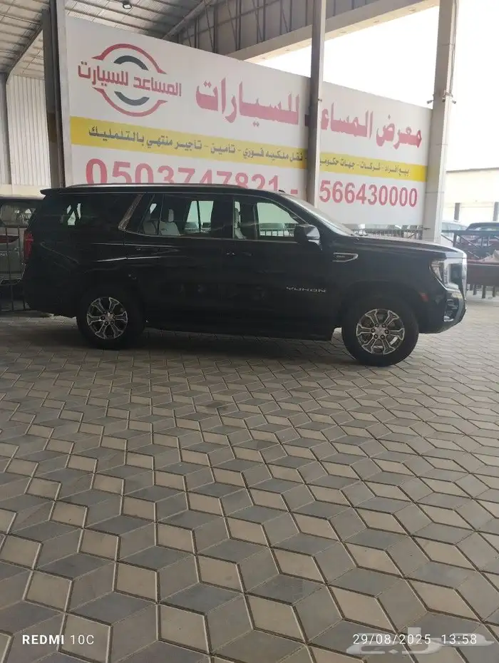 GMC YUKON 2023 SLE 5