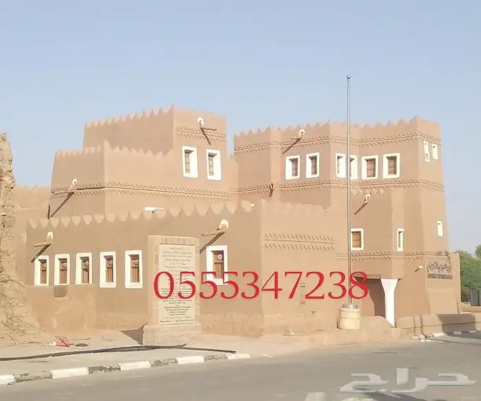 التراث القديم ترميم بنبان من الاساس نشتغل في انحا المملكه 3