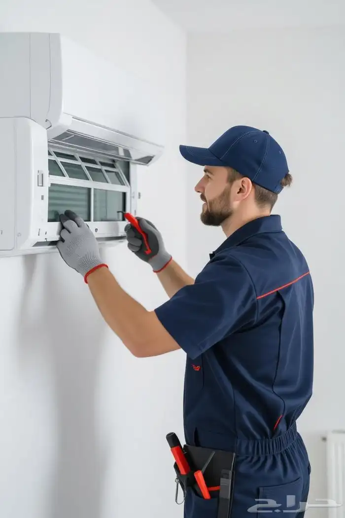 Air conditioning technician washing machine technician refri 0
